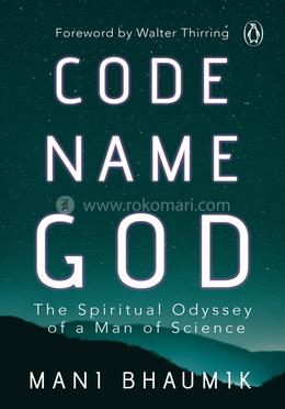 Code Name God