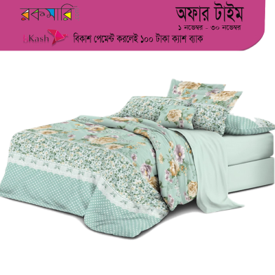 Comfy Comforter Double 233cm x 208cm Q‑304 image
