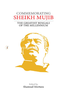 Commemorating Sheikh Mujib image