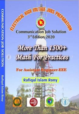 Communication Job Solution