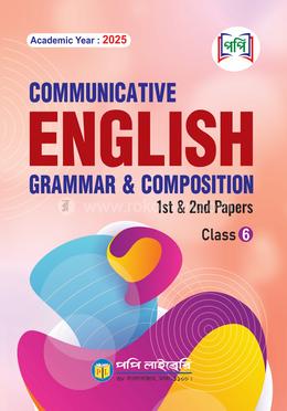 Communicative English Grammer and Compositon 1st and 2nd Paper With Solution - Class 6 image