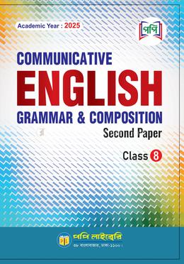 Communicative English Grammer and Compositon 2nd Paper - Class 8 image