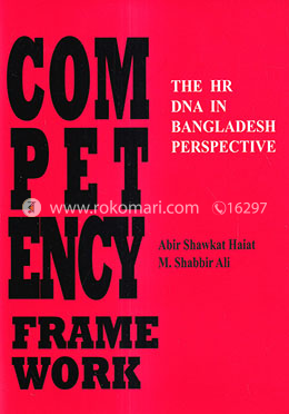 Competency Frame Work