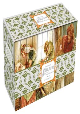 Complete Shakespeare Miniature Library