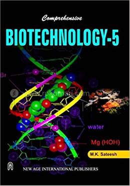 Comprehensive Biotechnology - 5
