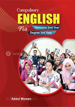 আবশ্যিক ইংরেজি ( অনার্স ২য় বর্ষ ও ডিগ্রী ৩য় বর্ষের জন্যে) image