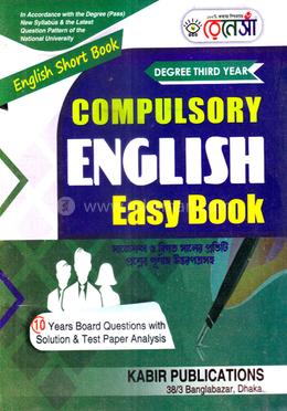 Compulsory English Easy Book - Degree 3rd Year image