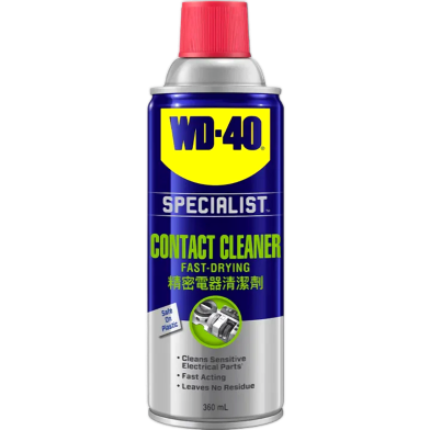 Contact Cleaner Wd 40 Specialist Fast Drying 360ml image
