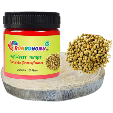 Coriander Powder (Dhonia Gura) - 100 gm image