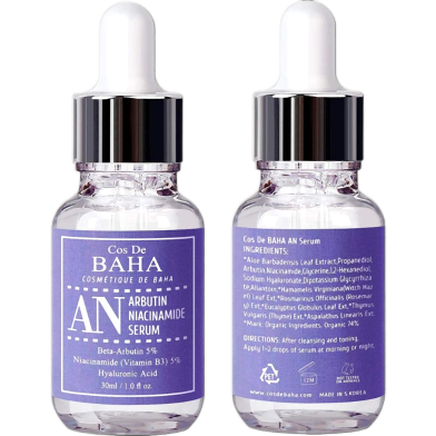 Cos De BAHA Arbutin Niacinamide Serum (AN) 30ml image