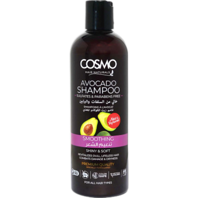 Cosmo Smoothing Avocado Shampoo 480ml image