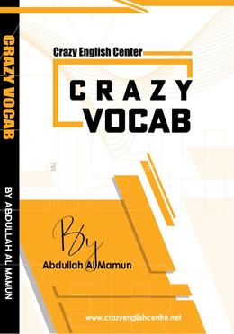 ক্রেজি ভোকাব image