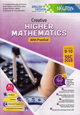 Creative Higher Mathematics with Pactical English Version - SSC 2028 image