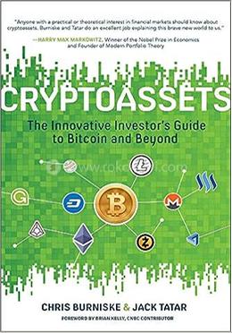 Cryptoassets