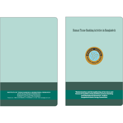 Customize Seminar Pad (ITBBR) image