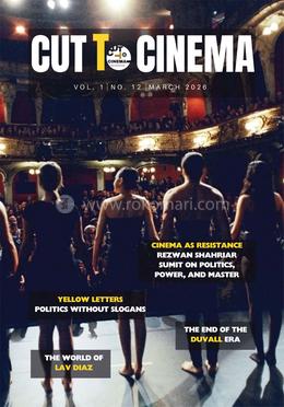 Cut To Cinema : Issue 12