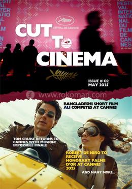 Cut To Cinema : Issue 2