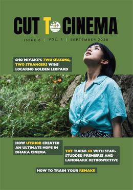 Cut To Cinema : Issue 6