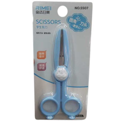 Cute Cartoon Animal Scissors, DIY Scrapbook Paper Cutting, Student Supplies image