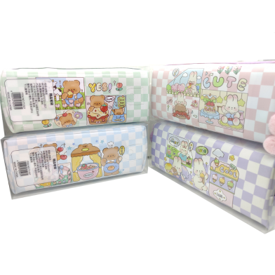 Cute Check Box Pencil Bag image