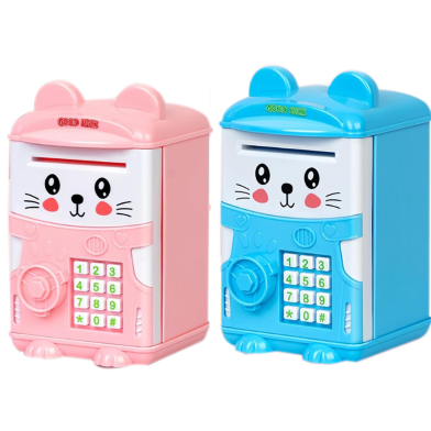 Cute Mini ATM Bank for Kids Boys and Girls (Any Color) image