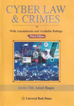 সাইবার ল এন্ড ক্রাইম image