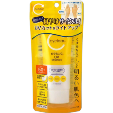 Cyclear Vitamin C UV Essence SPF 50 70g image