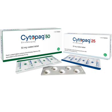 Cytopag 50 mg Tablet 5's Pack image