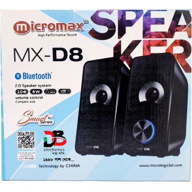 D8 Micromax USB Bluetooth Speaker image