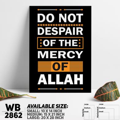 DDecorator Allah - Islamic Religious Wall Board and Wall Canvas image
