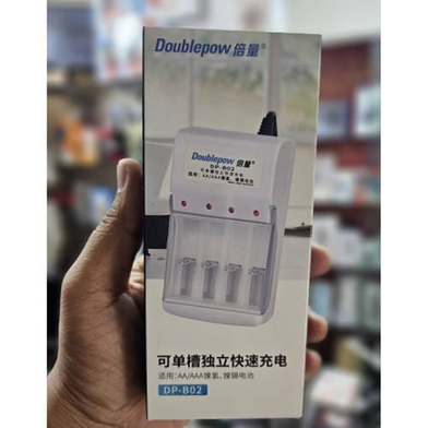 DP 4 Slot Rechargeable AA AAA Battery Charger Slide 4