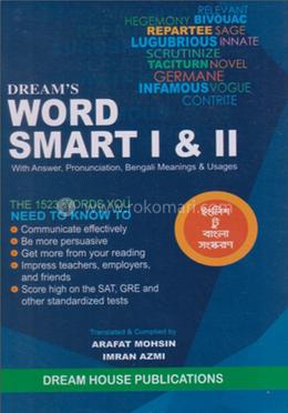 DREAM'S WORD SMART I - II