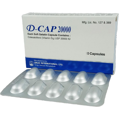 D-Cap 20000 IU 10's Strip Capsule image