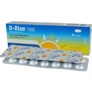 D-Rise 1000 IU Chewable Tablet 14's Pack image