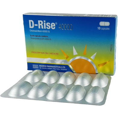 D-Rise 40000 IU 10's Strip Capsule image