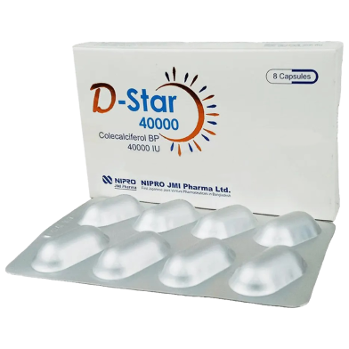 D Star 40000 IU 8's Strip Capsules image