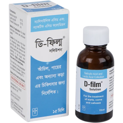 D-film 16.7 Percent Plus 16.7 Percent Topical Solution – 15 ml Bottle image