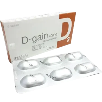 D-gain 40000 IU 6's Strip Capsule image