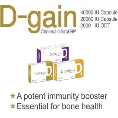 D-gain ODT 2000 IU - 10's Strip Capsule image