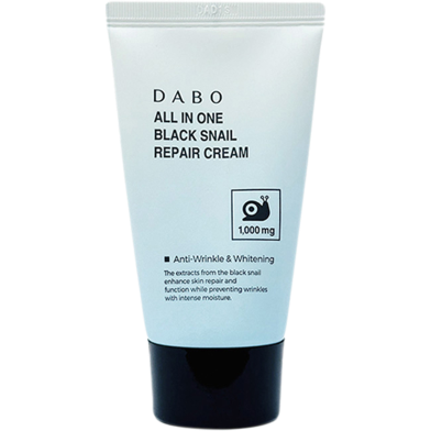 Dabo All In One Black Snail Repair Cream 50ml image