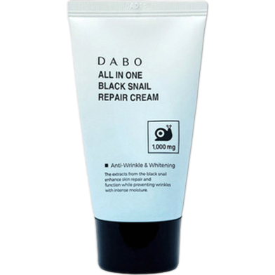 Dabo All In One Black Snail Repair Cream 50ml image