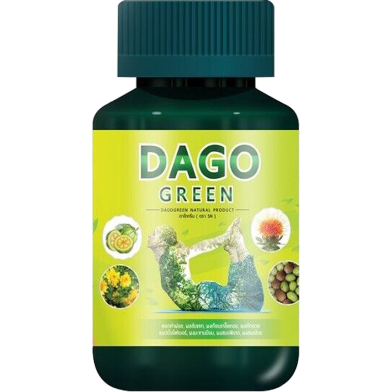 Dago Green Detox Herbal Slimming Clean Detoxification - 60 Tablets image