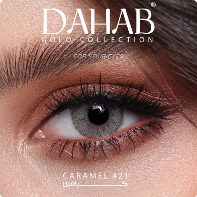 Dahab Caramel Color Contact Lens image