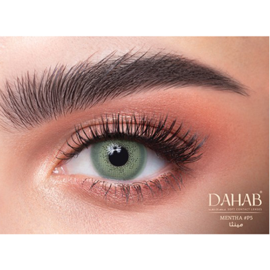 Dahab Mentha Contact Lens With Kit Box image