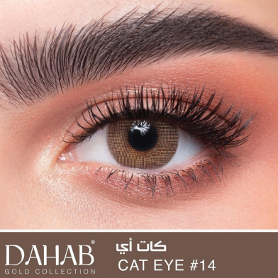 Dahab Original Cat Eye Contact Lens image