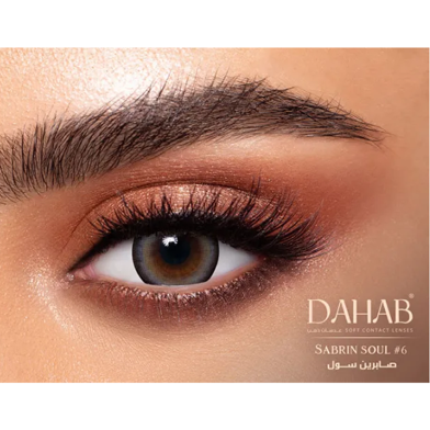 Dahab Sabrin Soul Contact Lens With Kit Box image