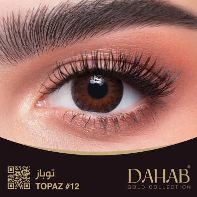 Dahab Topaz Color Contact Lens image