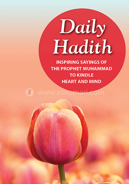 Daily Hadith