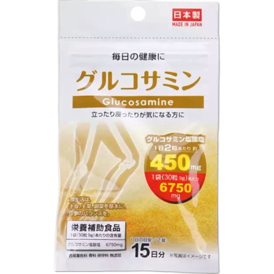 Daiso Glucosamine Supplement 15 Days 30 Tablet image
