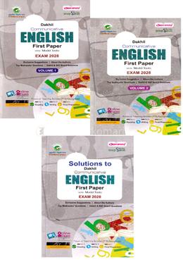 Dakhil Communicative English 1st Paper With Model Tests And - Solution Exam 2028 image